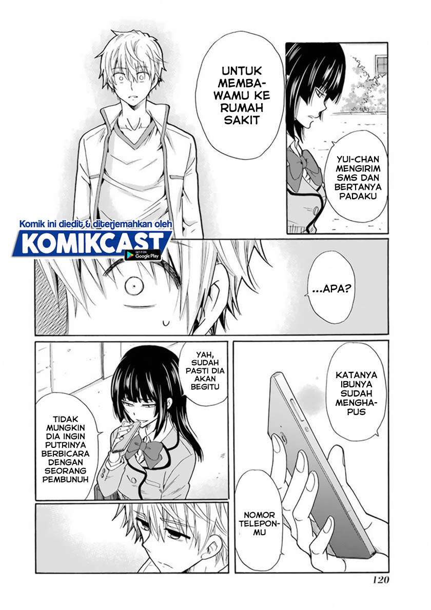 Boku no Namae wa “Shounen A” Chapter 29 Gambar 11
