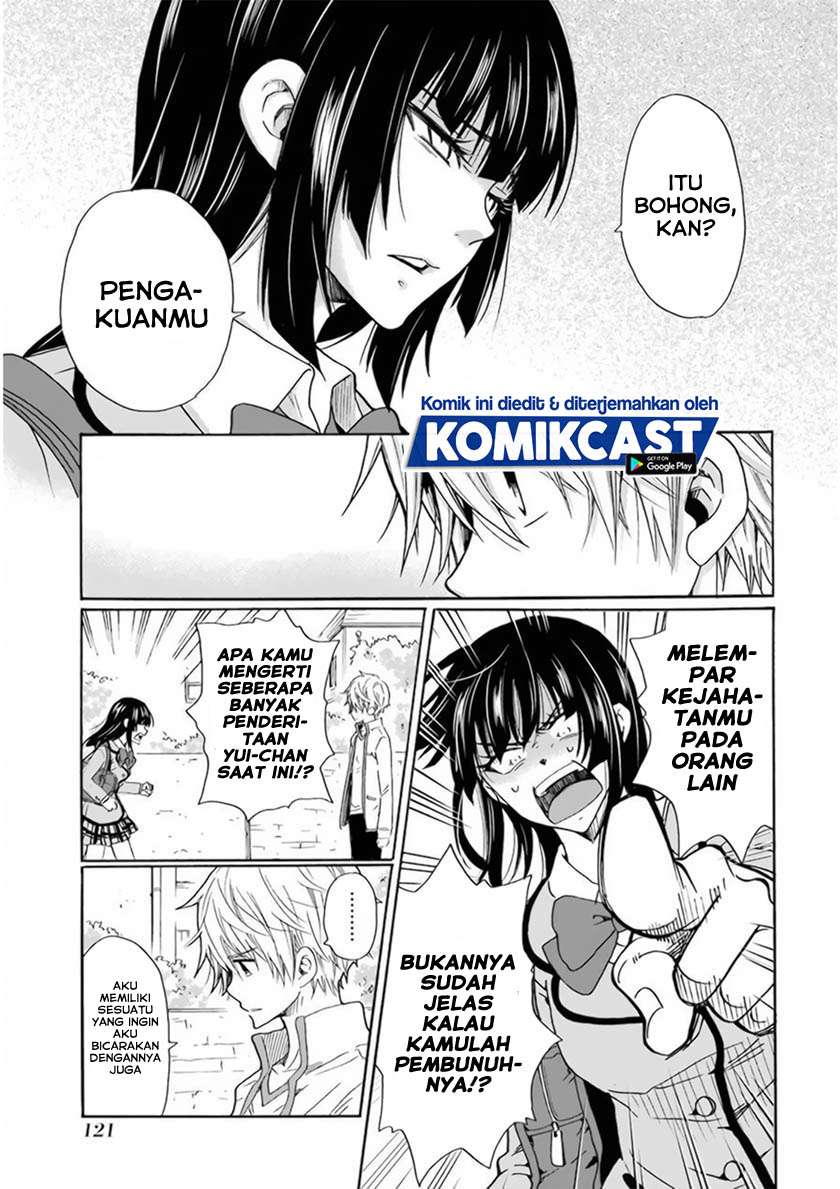 Boku no Namae wa “Shounen A” Chapter 29 Gambar 12