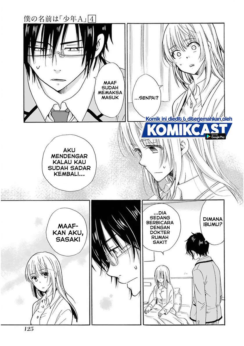 Boku no Namae wa “Shounen A” Chapter 29 Gambar 16