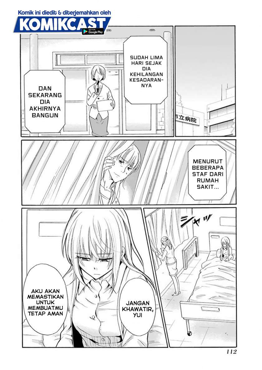 Boku no Namae wa “Shounen A” Chapter 29 Gambar 3
