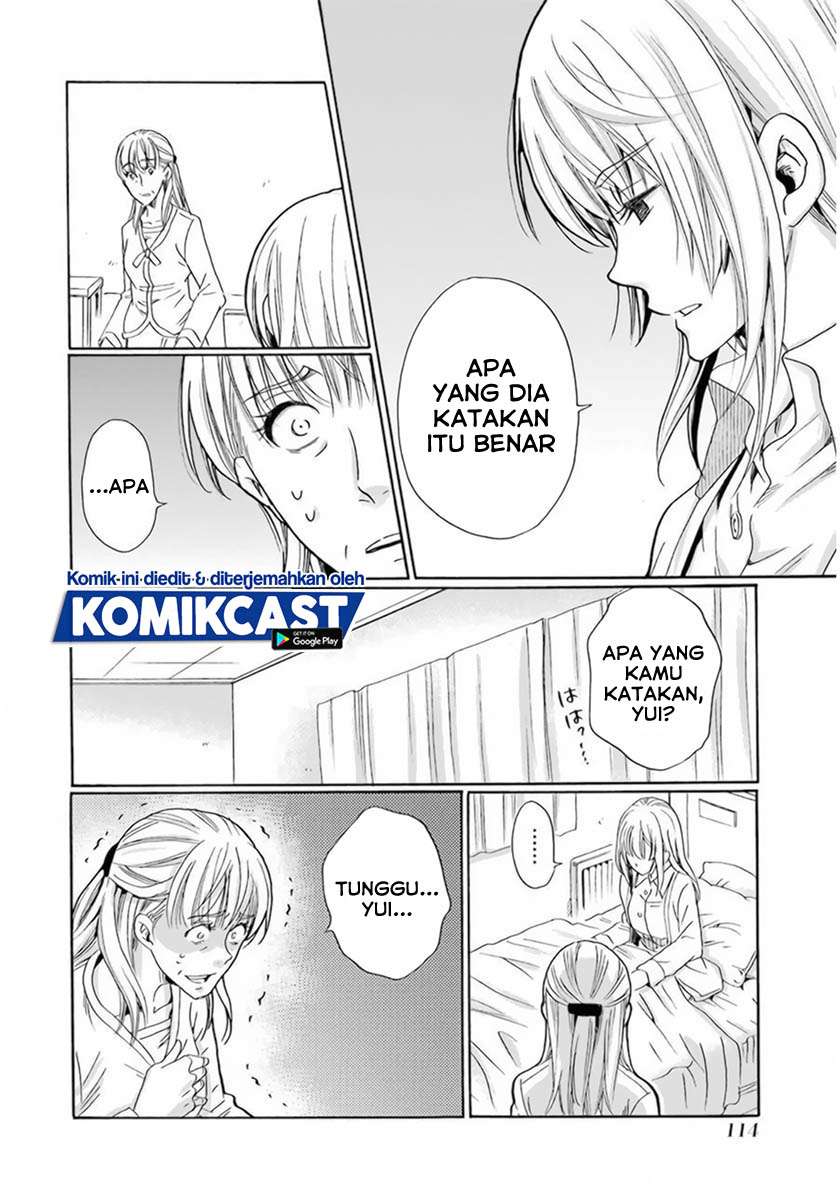 Boku no Namae wa “Shounen A” Chapter 29 Gambar 5