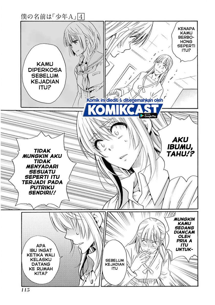 Boku no Namae wa “Shounen A” Chapter 29 Gambar 6