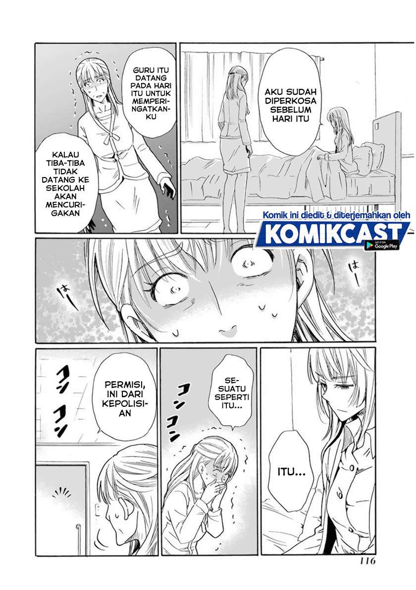 Boku no Namae wa “Shounen A” Chapter 29 Gambar 7