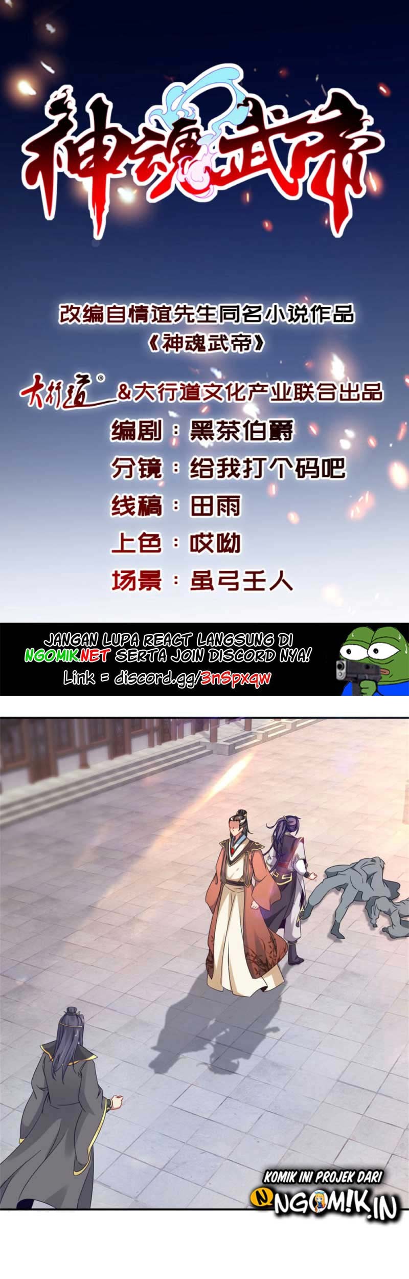 Baca Manhua Divine Soul Emperor Chapter 28 Gambar 2