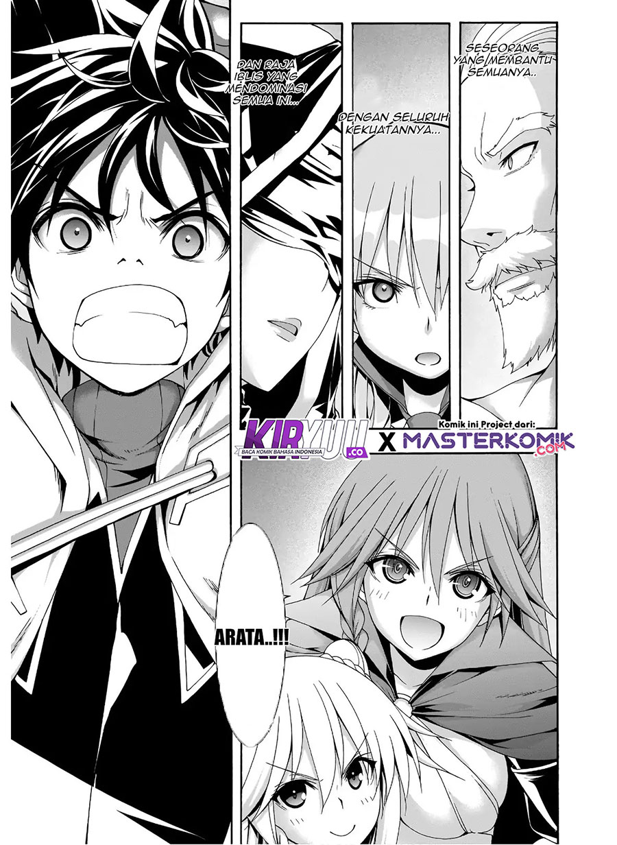 Trinity Seven Chapter 99 Gambar 6