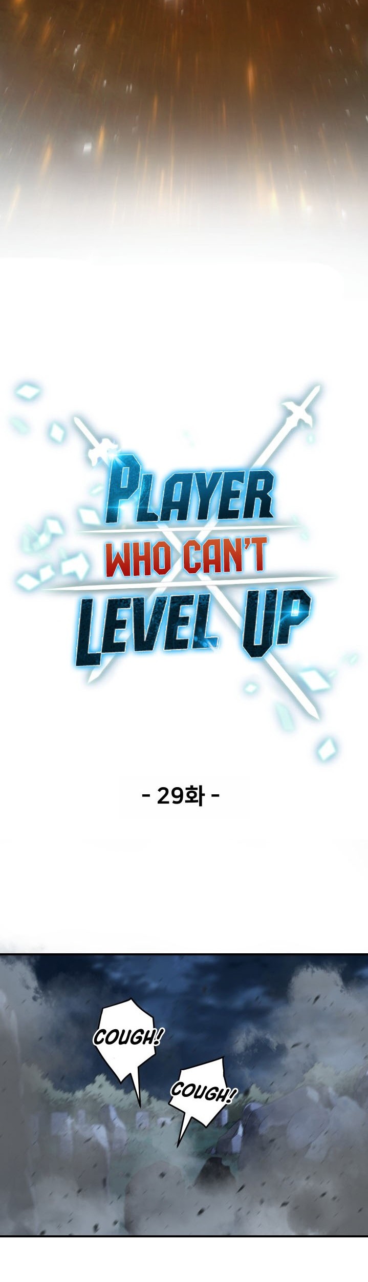 Player Who Can’t Level Up Chapter 29 Gambar 11