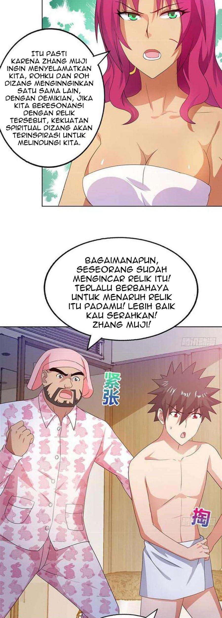 The Nether World Mix of Jiang Long Chapter 027 Gambar 13