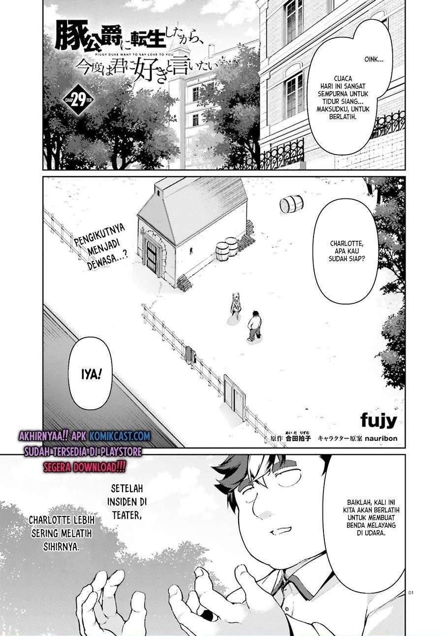 Baca Komik Buta Koushaku ni Tensei Shitakara, Kondo wa Kimi ni Suki to Iitai Chapter 29 Gambar 1