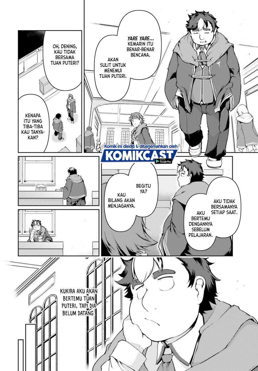 Buta Koushaku ni Tensei Shitakara, Kondo wa Kimi ni Suki to Iitai Chapter 29 Gambar 10