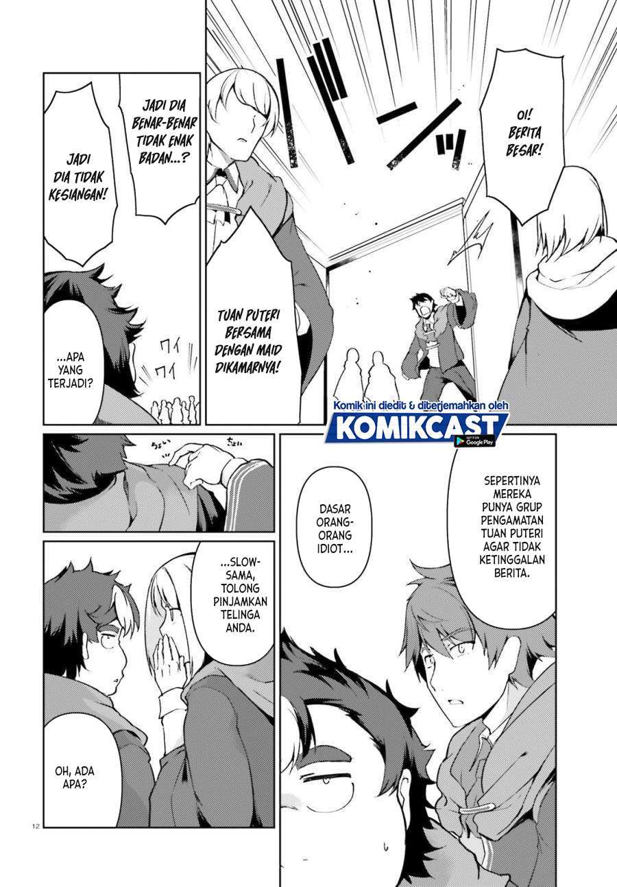 Buta Koushaku ni Tensei Shitakara, Kondo wa Kimi ni Suki to Iitai Chapter 29 Gambar 12
