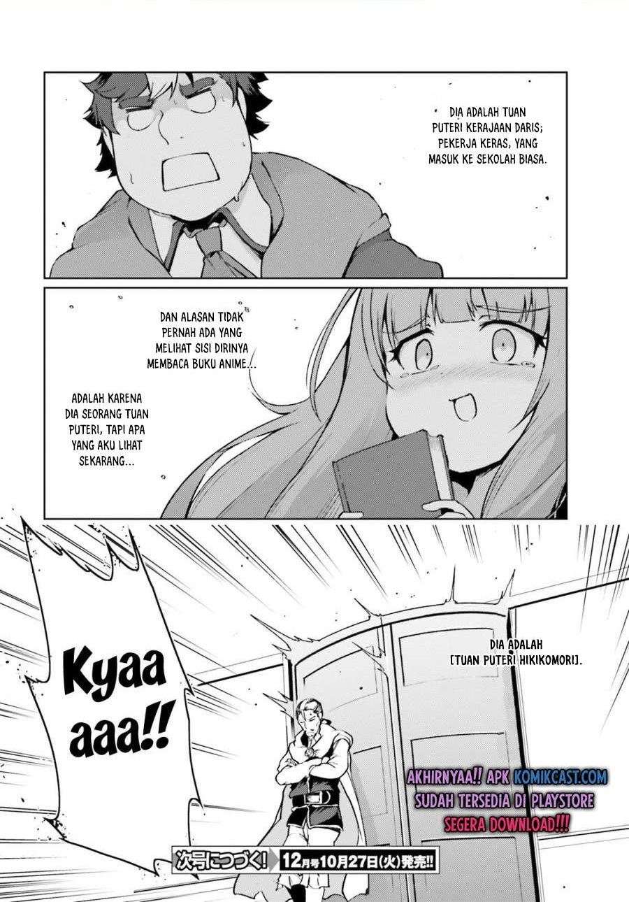 Buta Koushaku ni Tensei Shitakara, Kondo wa Kimi ni Suki to Iitai Chapter 29 Gambar 21