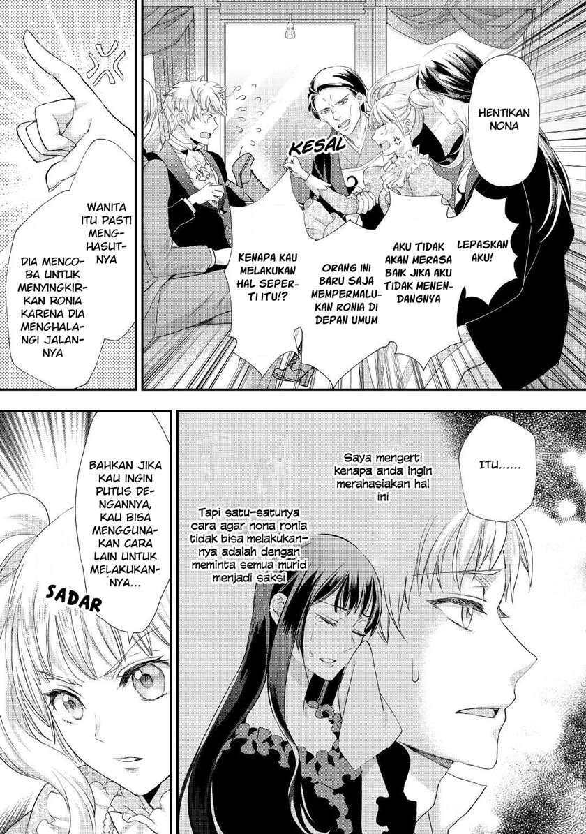 Milady Just Wants to Relax Chapter 19 Gambar 16