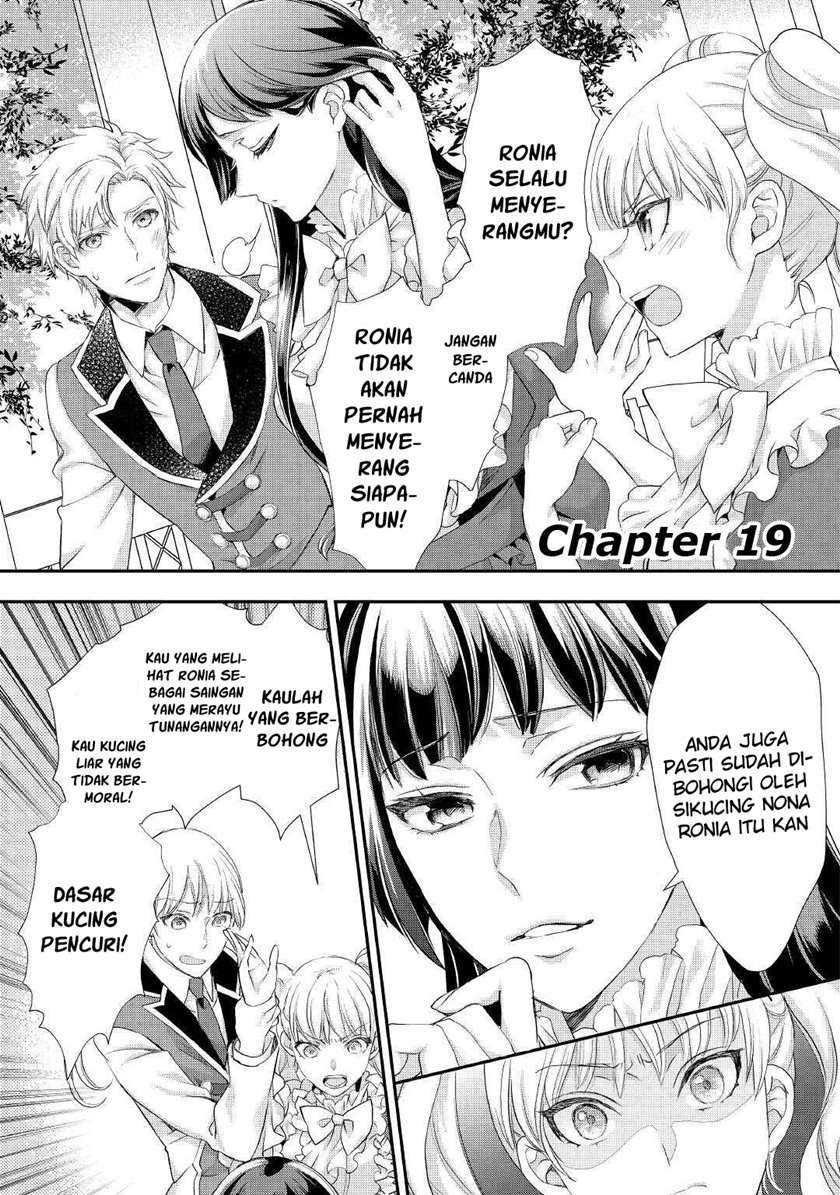 Baca Manga Milady Just Wants to Relax Chapter 19 Gambar 2