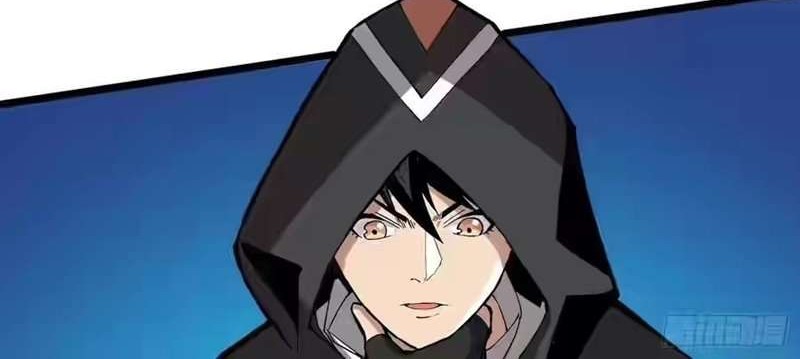 King Account At The Start Chapter 37 Gambar 21
