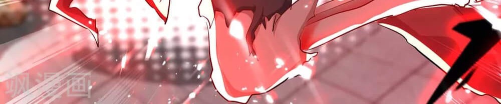 Return of Xiandi Chapter 186 Gambar 19