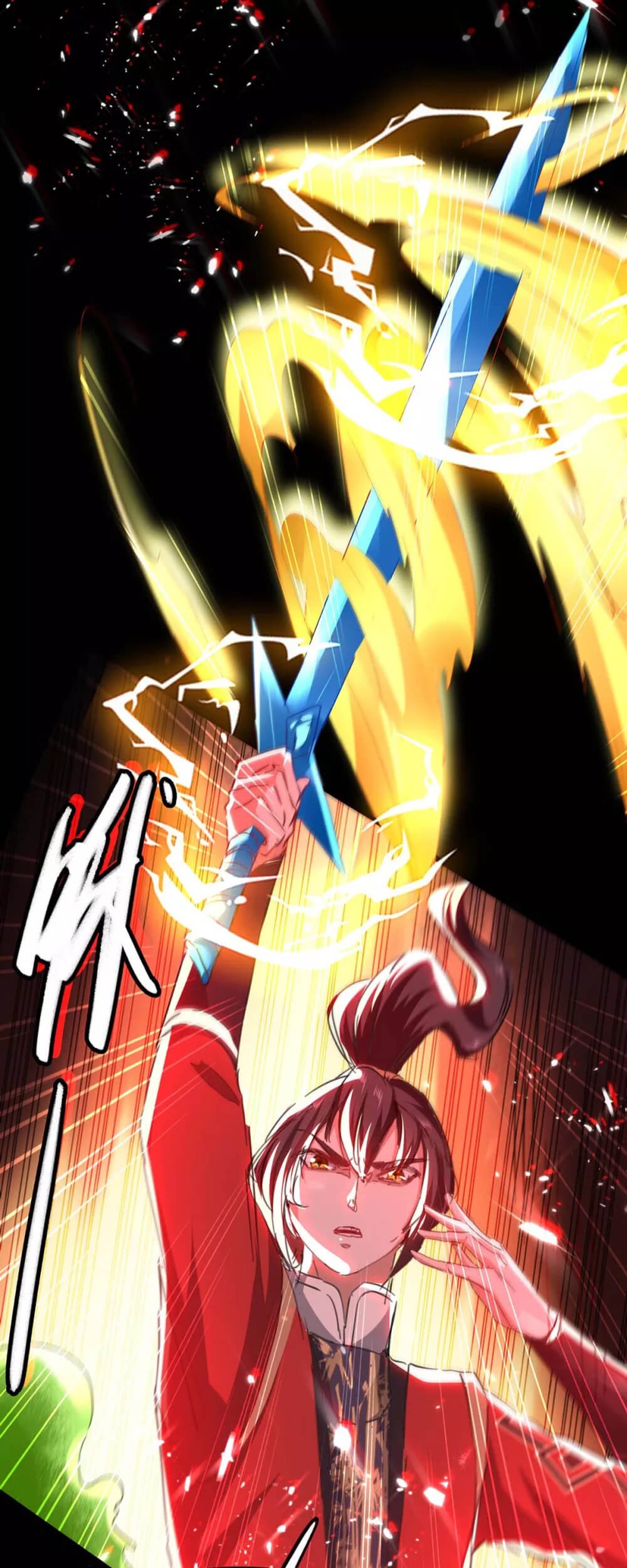 Return of Xiandi Chapter 186 Gambar 27