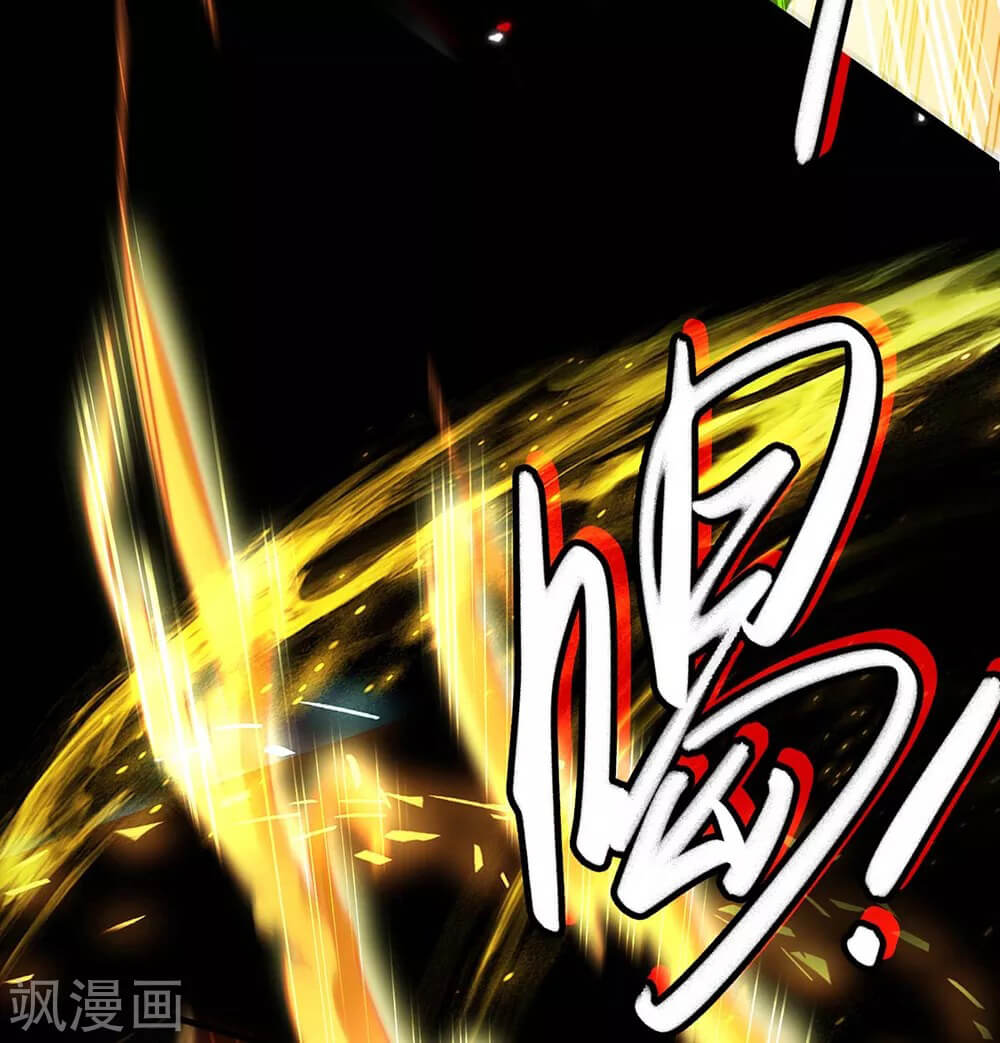 Return of Xiandi Chapter 186 Gambar 29