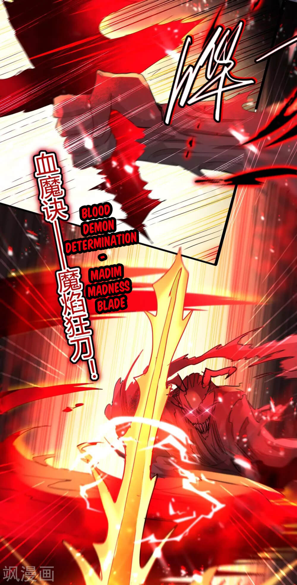 Return of Xiandi Chapter 186 Gambar 33