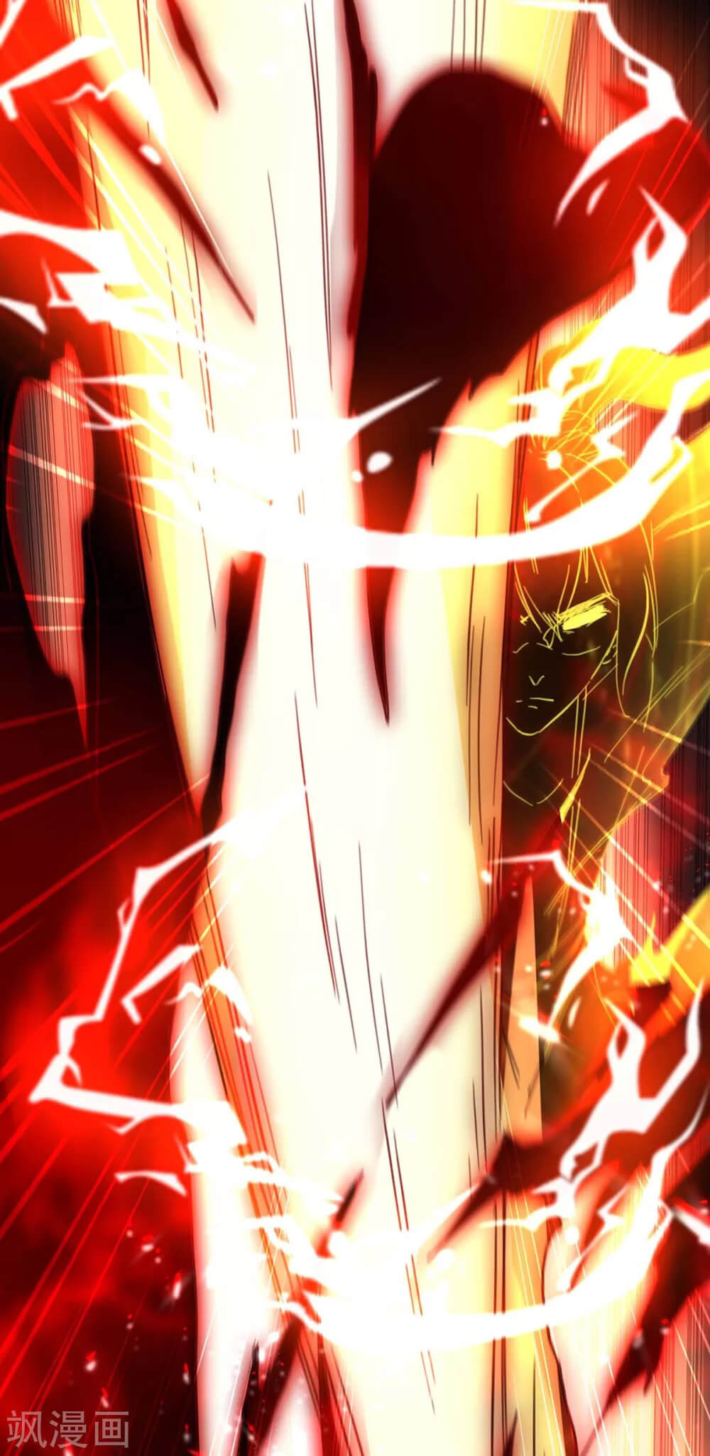 Return of Xiandi Chapter 186 Gambar 36