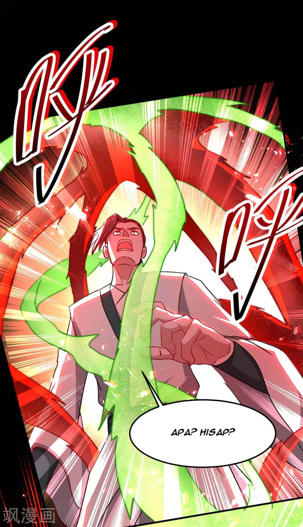 Return of Xiandi Chapter 186 Gambar 8