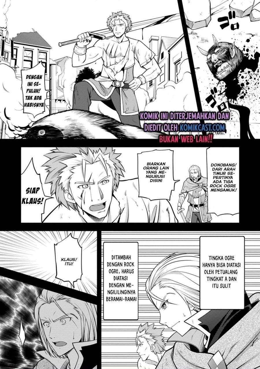 Hazure Hantei kara Hajimatta Cheat Majutsushi Seikatsu Chapter 8.1 Gambar 10