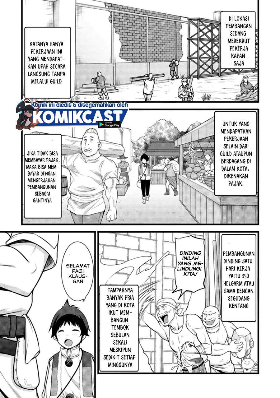 Hazure Hantei kara Hajimatta Cheat Majutsushi Seikatsu Chapter 8.1 Gambar 3