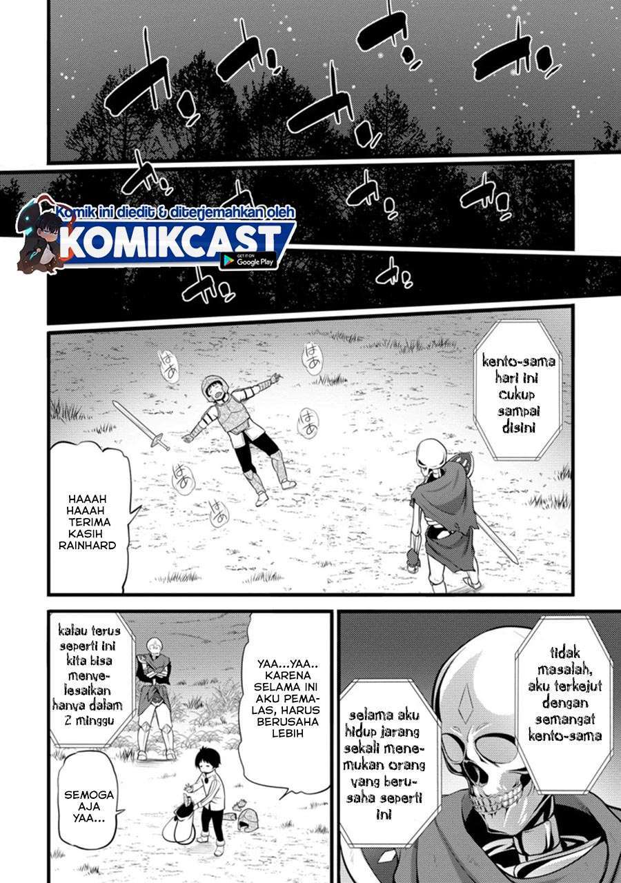 Baca Hazure Hantei kara Hajimatta Cheat Majutsushi Seikatsu Chapter 7.3 Gambar 2