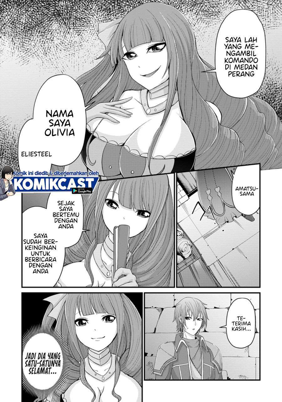 Baca  Sairin Yuusha no Fukushuu Hanashi Chapter 14.1 Gambar 2