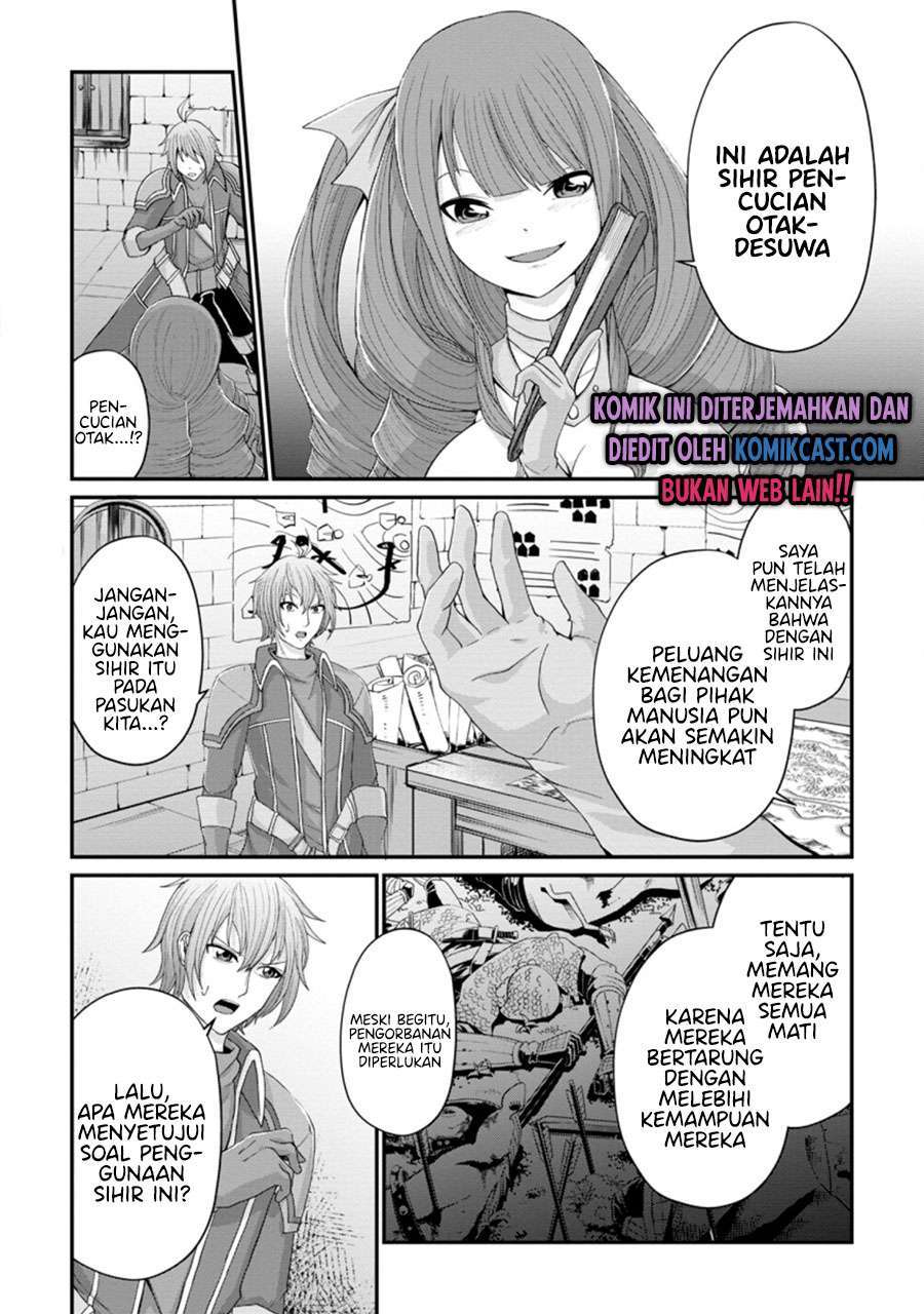 Sairin Yuusha no Fukushuu Hanashi Chapter 14.1 Gambar 4