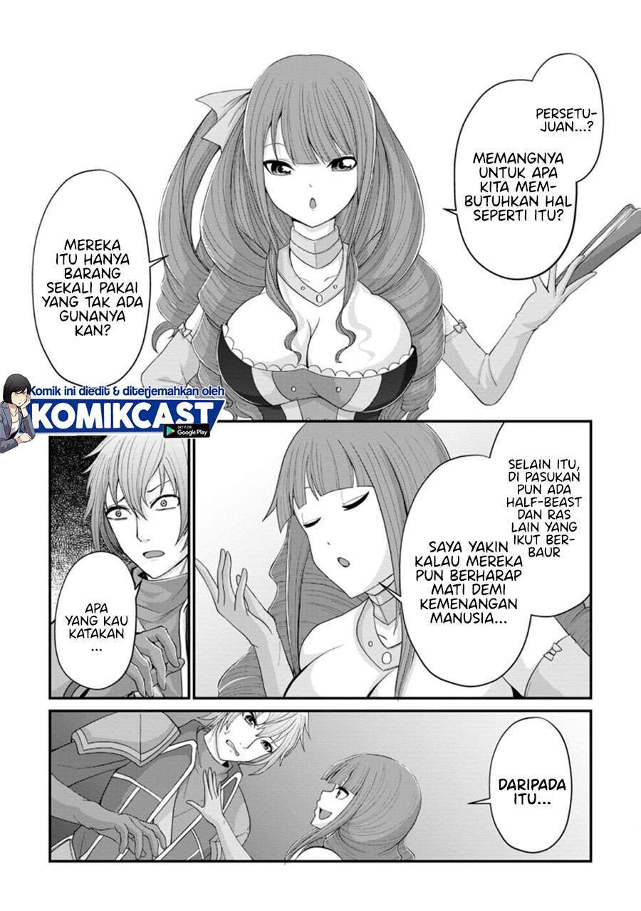 Sairin Yuusha no Fukushuu Hanashi Chapter 14.1 Gambar 5