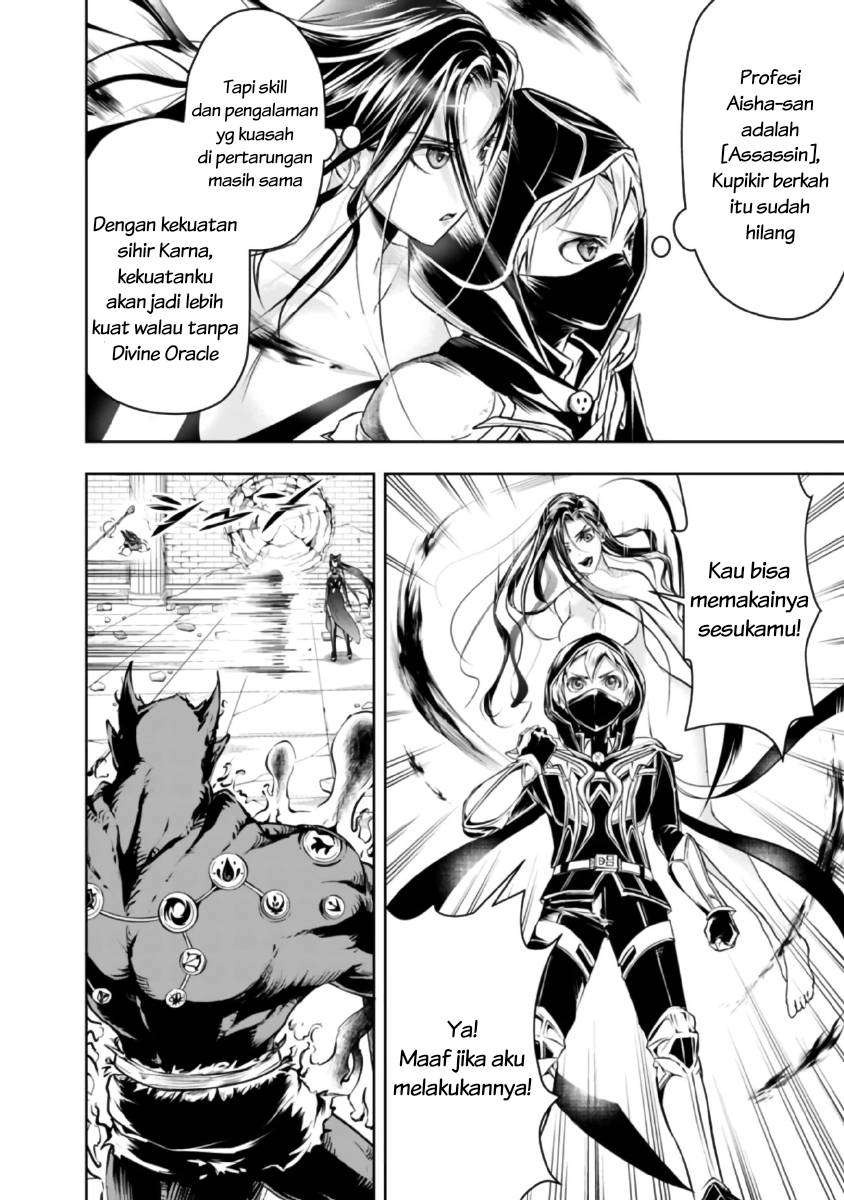 Shitsugyou Kenja no Nariagari Chapter 39 Gambar 10