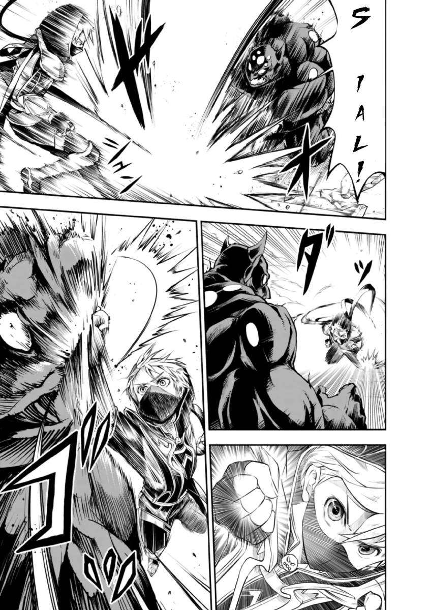 Shitsugyou Kenja no Nariagari Chapter 39 Gambar 15
