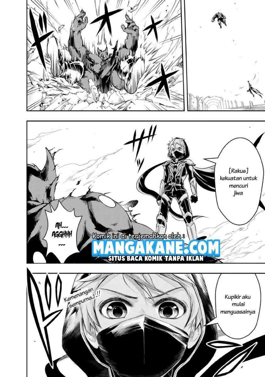 Shitsugyou Kenja no Nariagari Chapter 39 Gambar 16