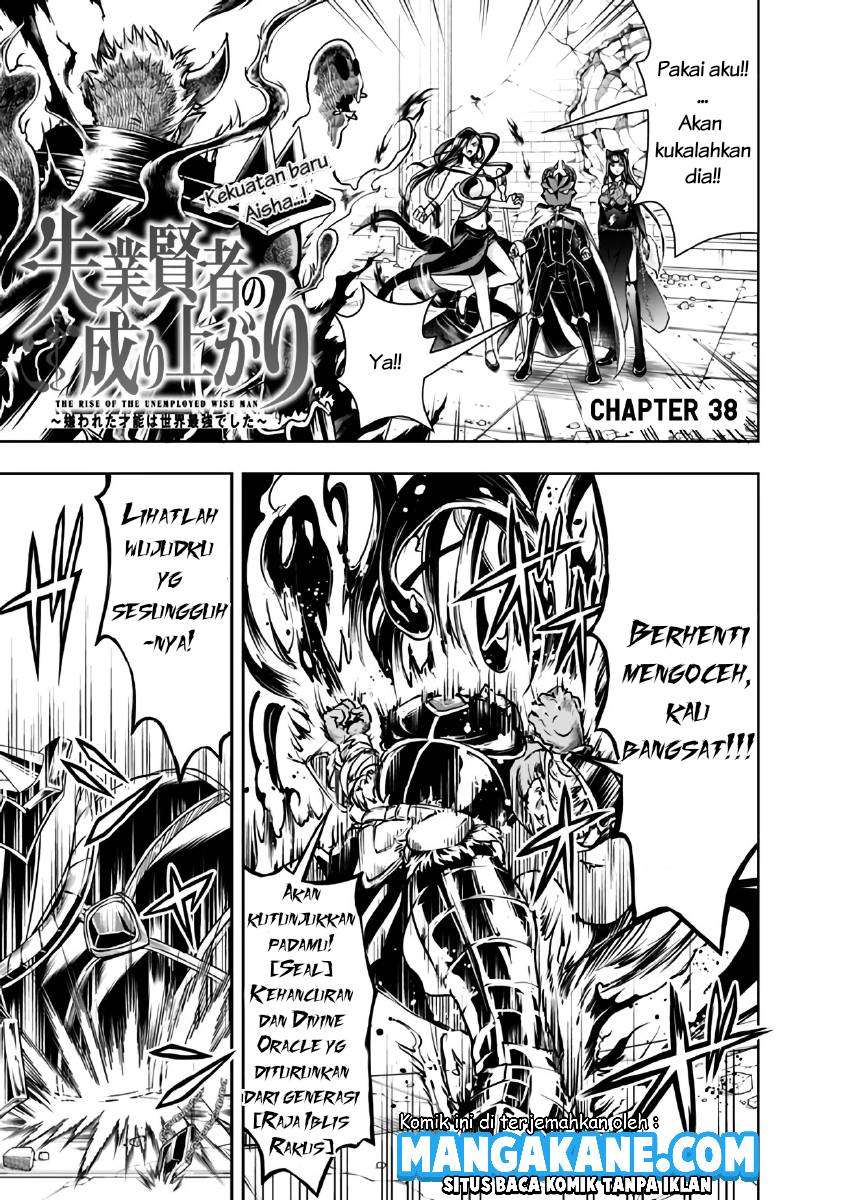 Shitsugyou Kenja no Nariagari Chapter 39 Gambar 3