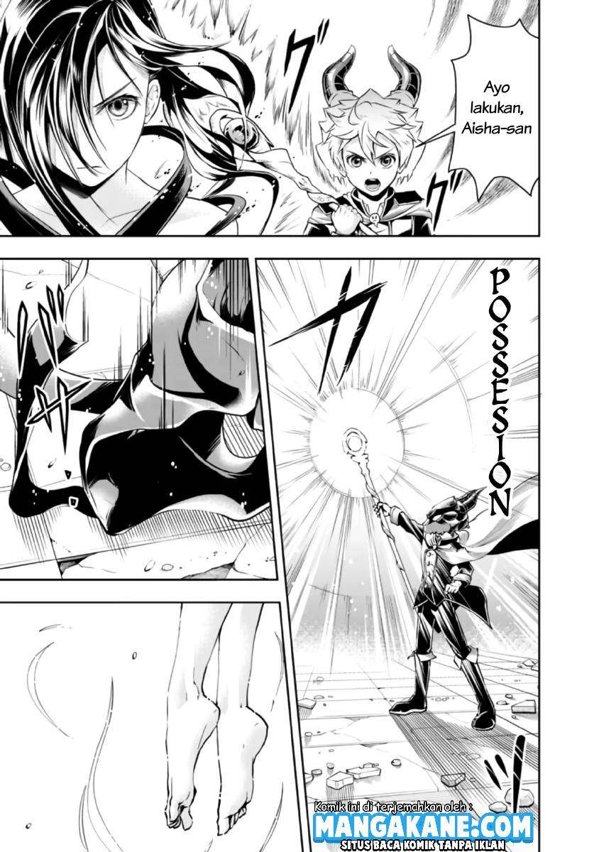 Shitsugyou Kenja no Nariagari Chapter 39 Gambar 7