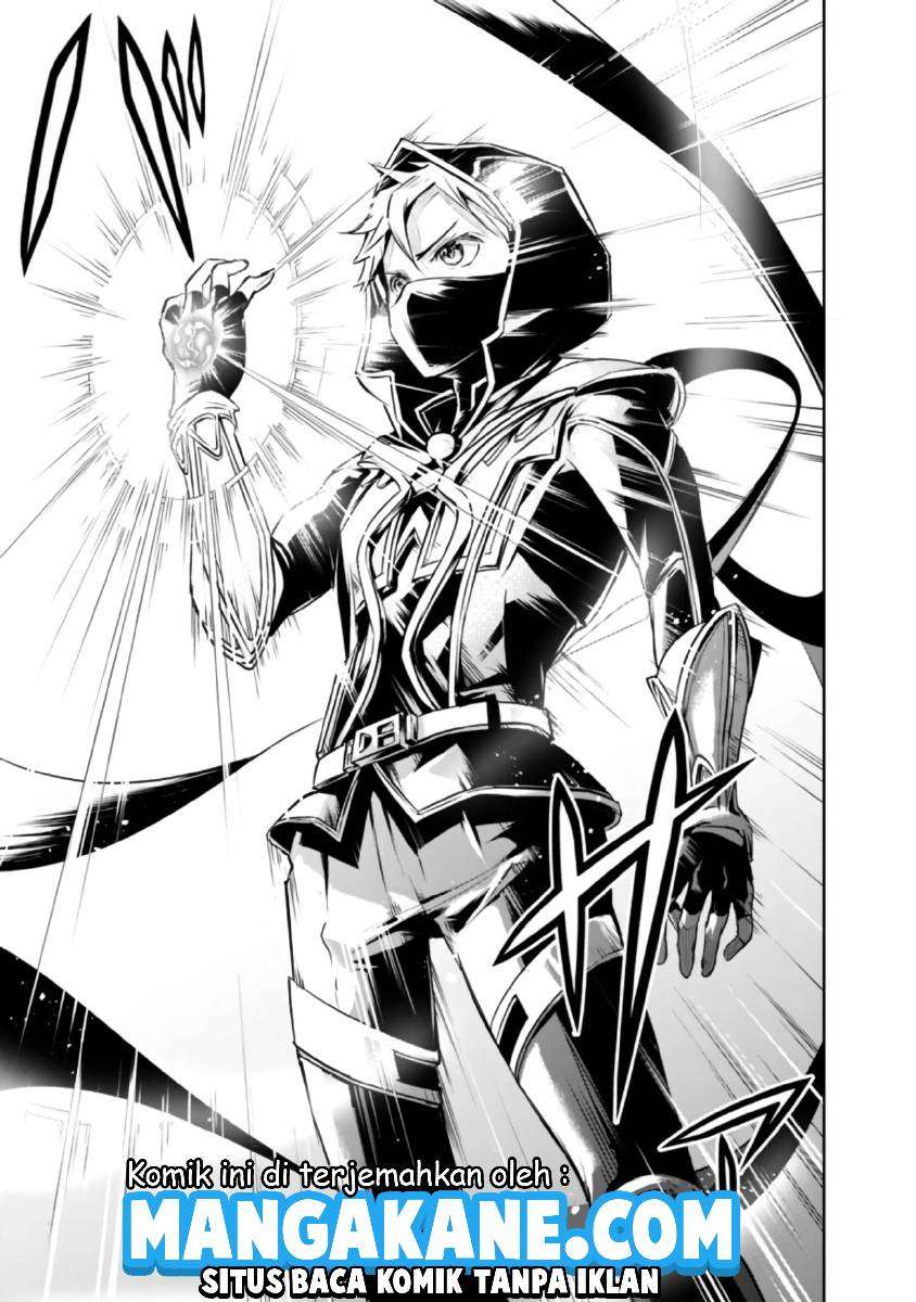 Shitsugyou Kenja no Nariagari Chapter 39 Gambar 9