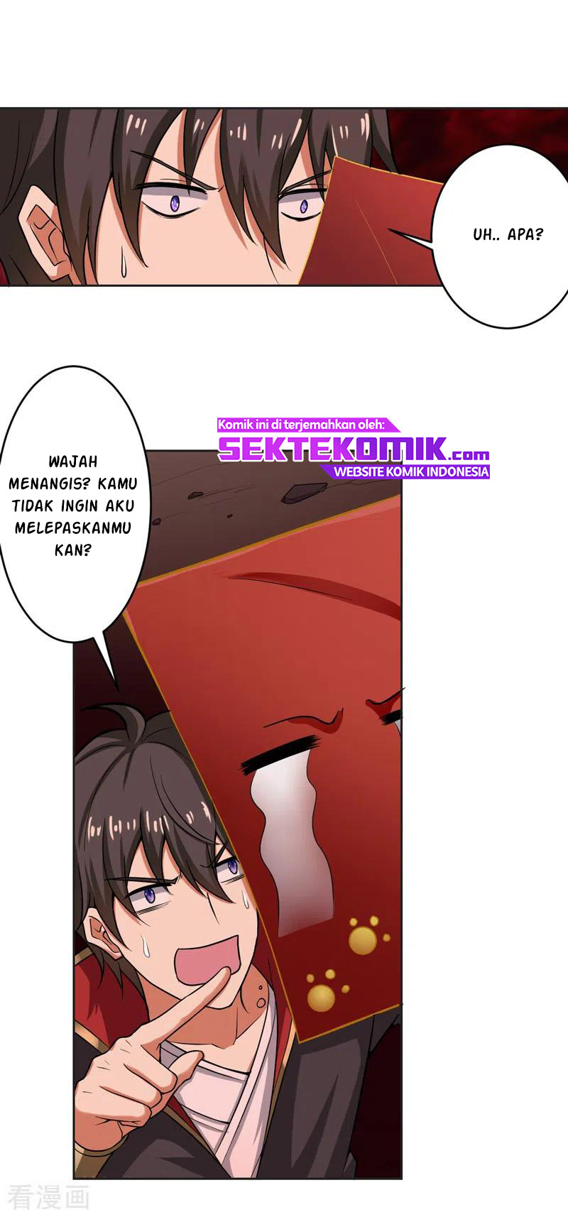Domination One Sword Chapter 70 15