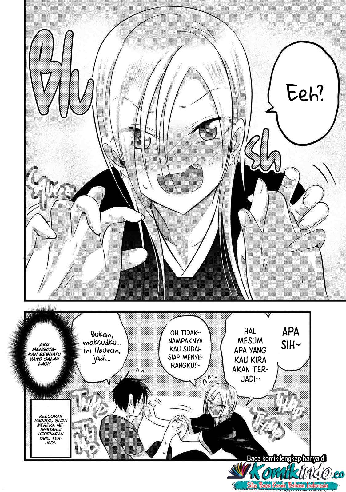 Please Go Home, Akutsu-san! Chapter 71 Gambar 9
