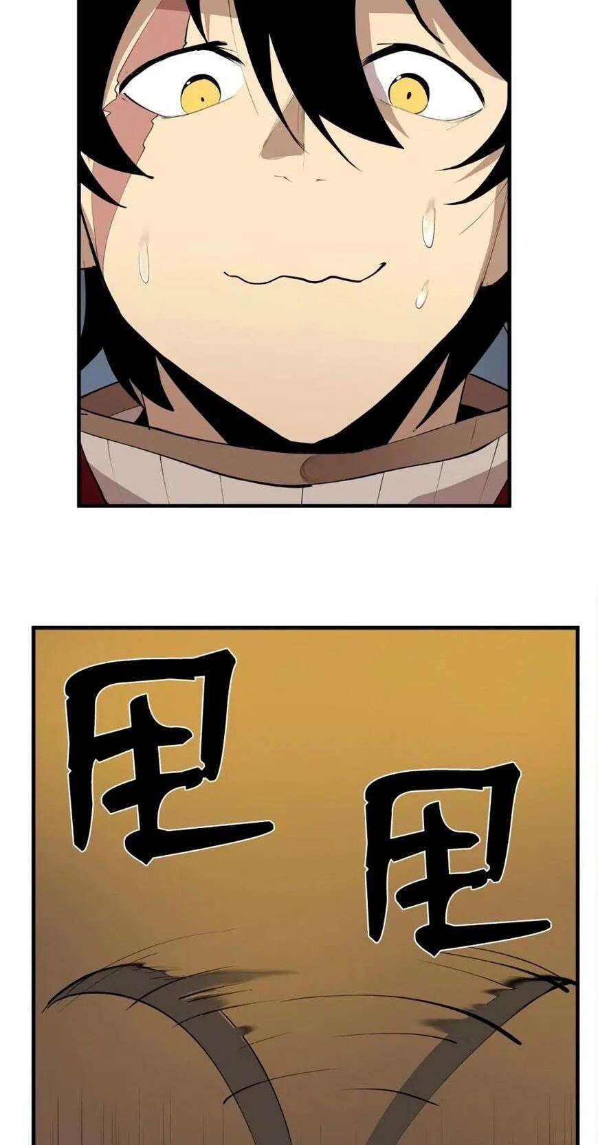 The Dungeon Master Chapter 67 Gambar 38