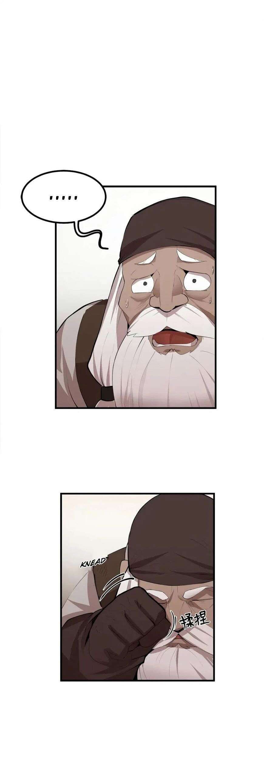 The Dungeon Master Chapter 67 Gambar 47