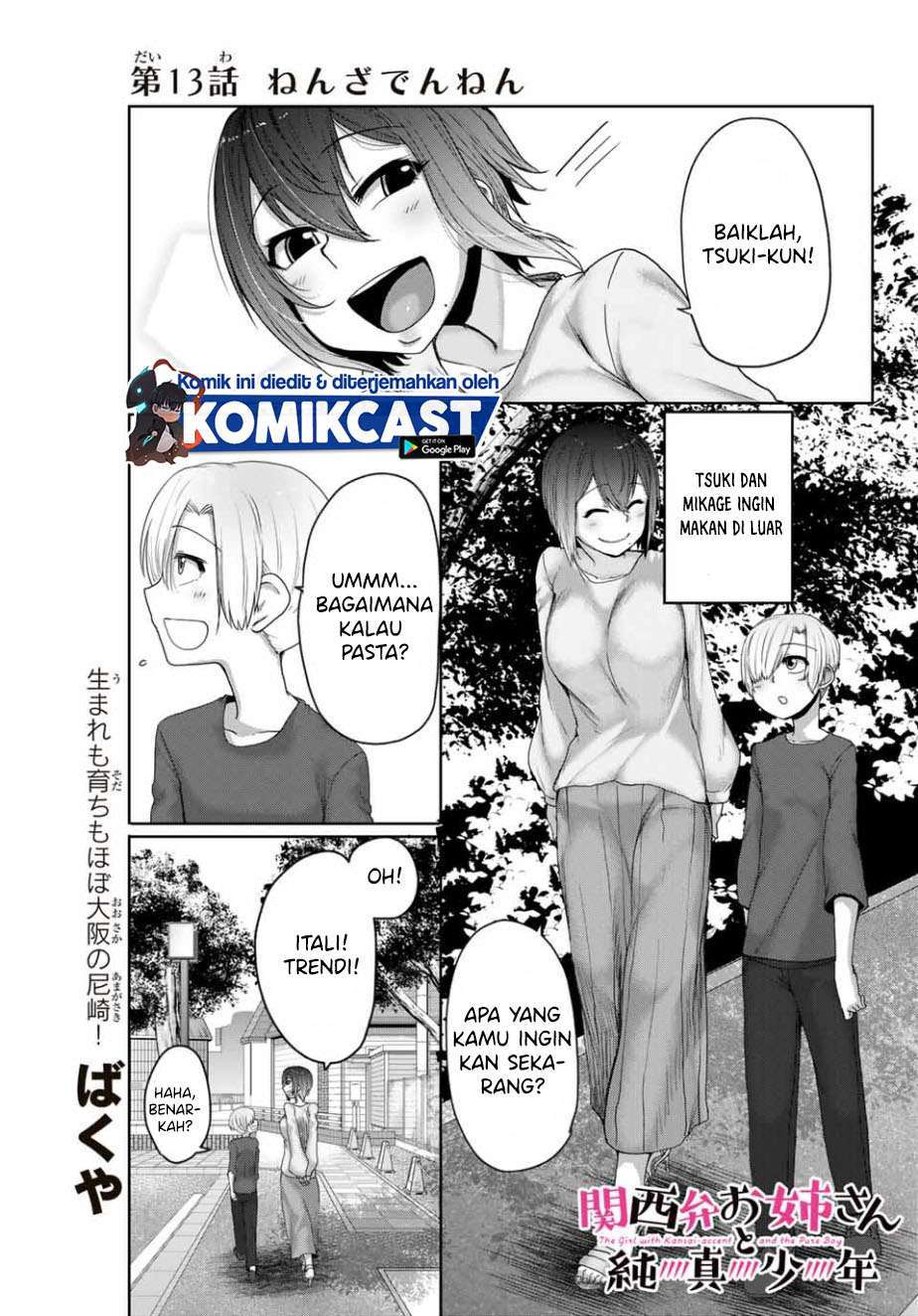 Baca Komik The Girl with a Kansai Accent and the Pure Boy Chapter 13 Gambar 1