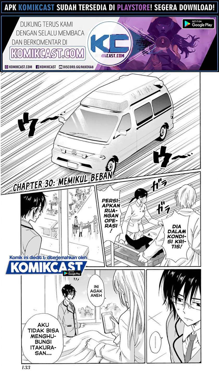 Baca Komik Boku no Namae wa “Shounen A” Chapter 30 Gambar 1