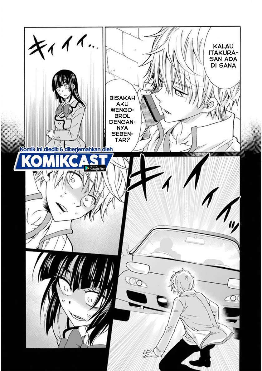 Boku no Namae wa “Shounen A” Chapter 30 Gambar 11