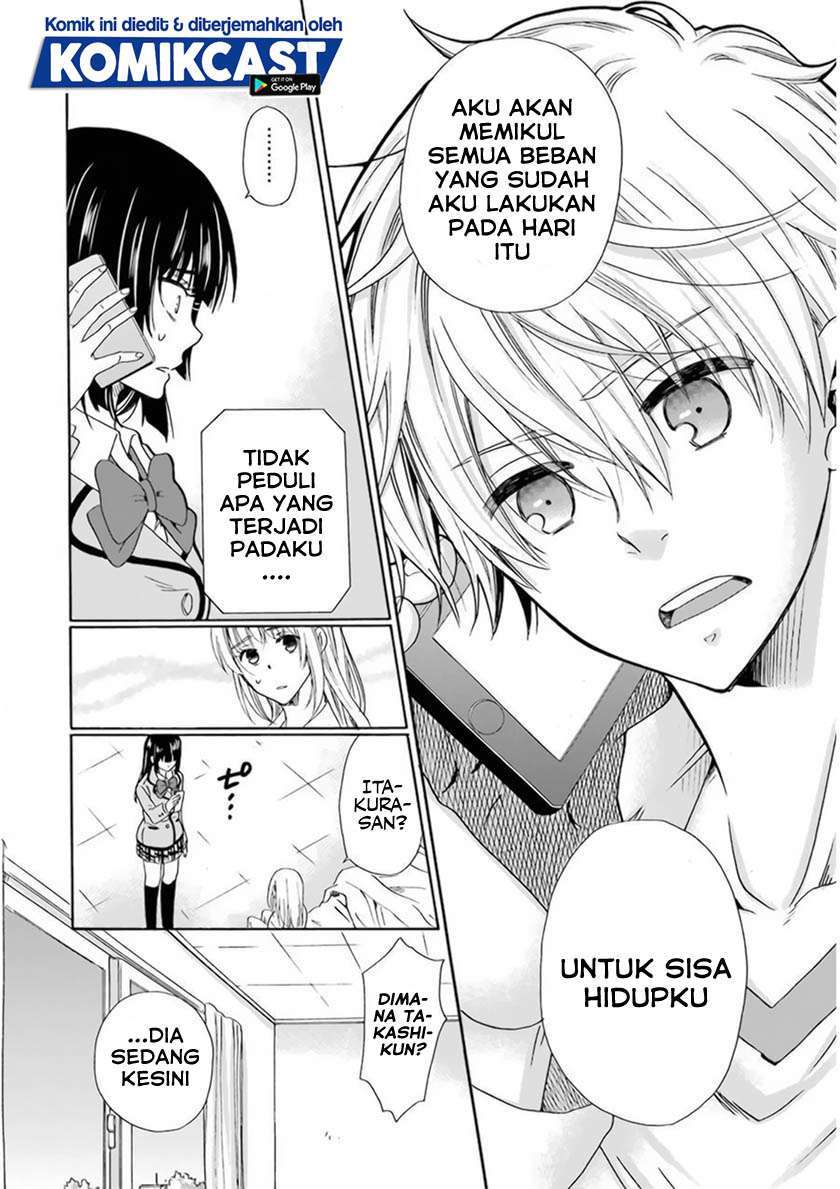 Boku no Namae wa “Shounen A” Chapter 30 Gambar 14