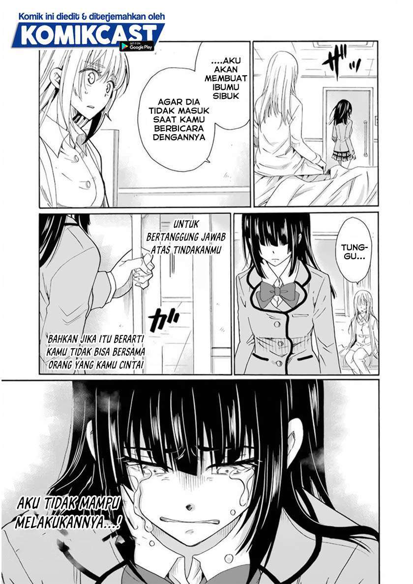 Boku no Namae wa “Shounen A” Chapter 30 Gambar 15