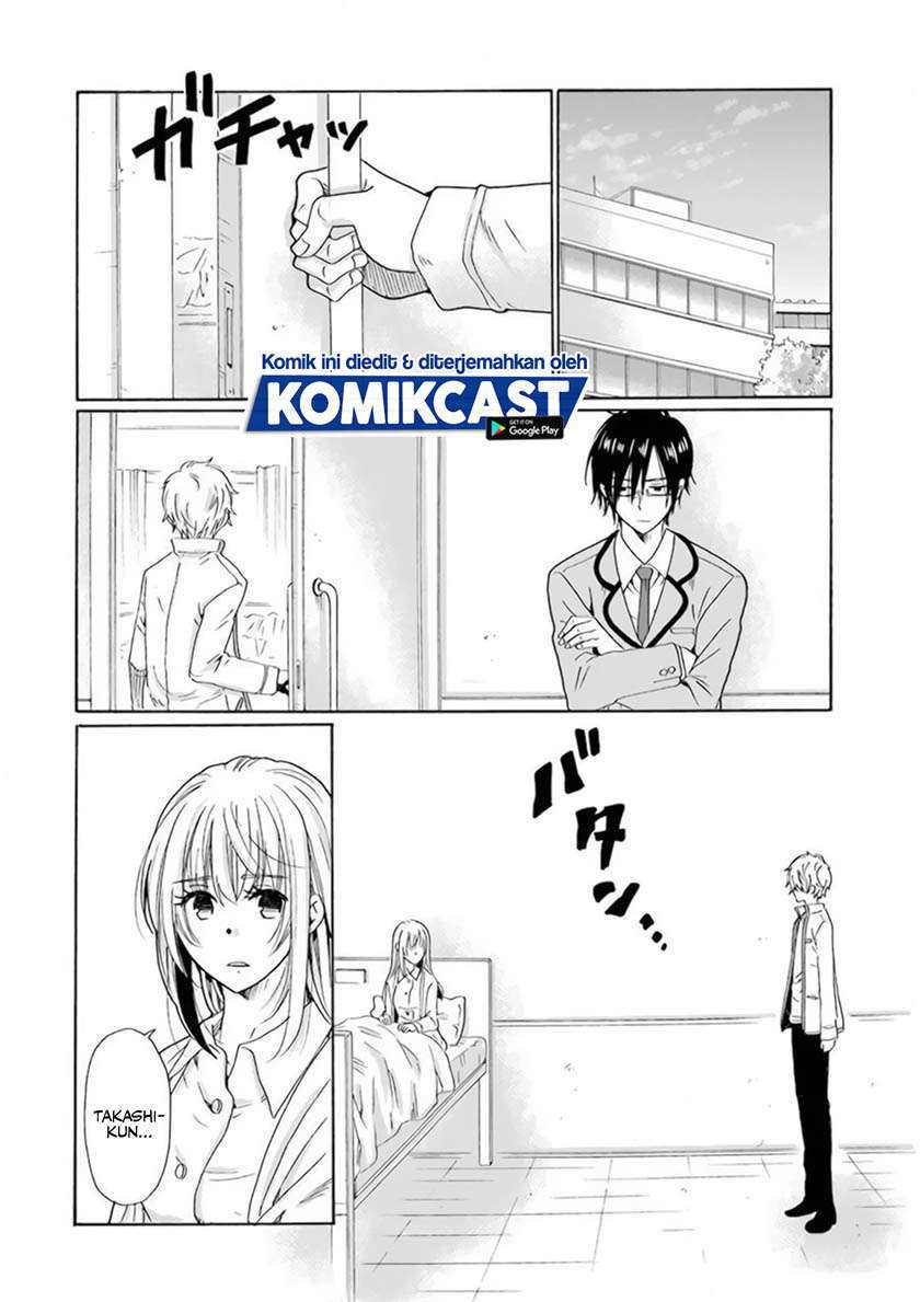 Boku no Namae wa “Shounen A” Chapter 30 Gambar 16