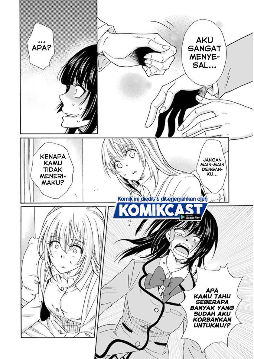 Boku no Namae wa “Shounen A” Chapter 30 Gambar 8