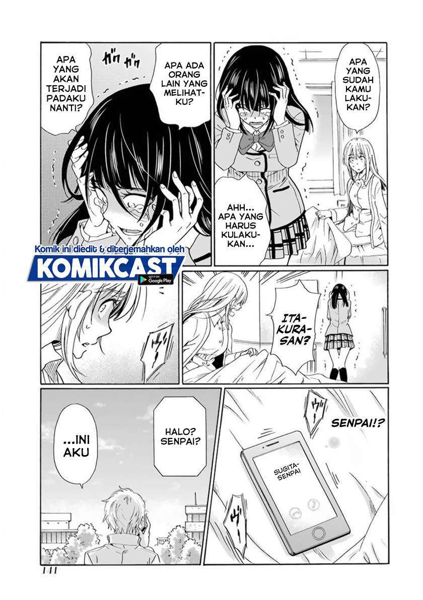 Boku no Namae wa “Shounen A” Chapter 30 Gambar 9