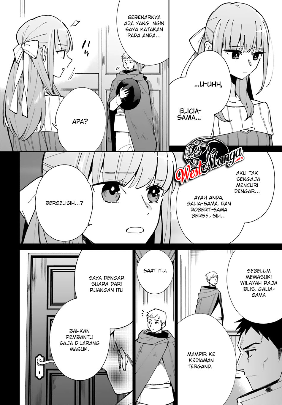 Kage no Eiyuu no Nichijou-tan Chapter 08 Gambar 15