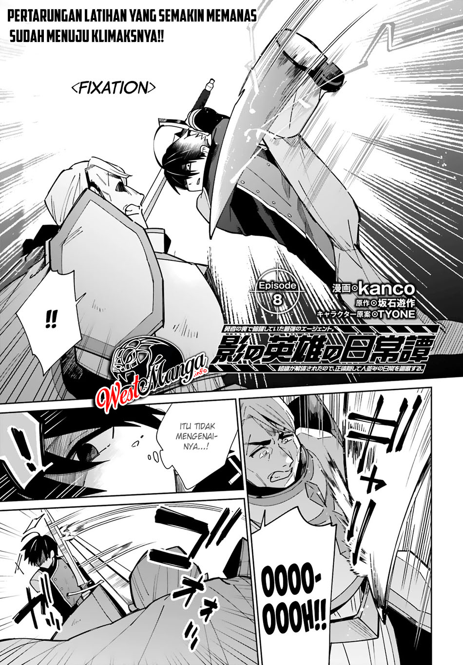 Baca  Kage no Eiyuu no Nichijou-tan Chapter 08 Gambar 2